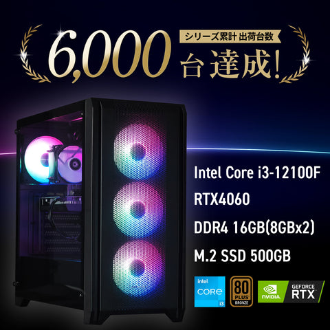 UNF4060C3-V4S(i3-12100F/16GB/RTX4060/M.2 500GB/Windows11 Home)