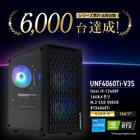 UNF4060Ti-V3S i5-12400F/16GB/RTX4060Ti/M.2 500GB/Windows11 Home