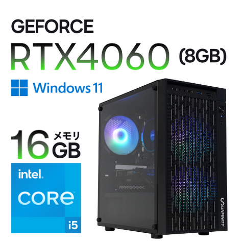UNF4060-V3-C5 i5-12400F/16GB/RTX4060/M.2 500GB/Windows11 Home